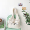 Soft Plush Tote Bag